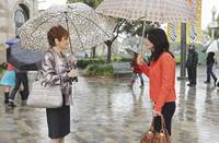 Кадр Город хищниц