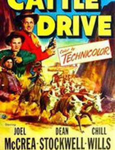 Перегон скота