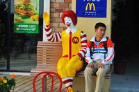 Кадр Рай океана