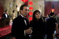 Кадр Искусство войны