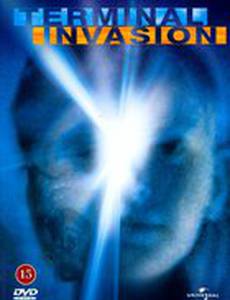 Вторжение на Землю