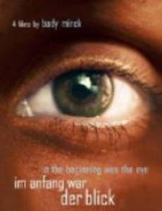 La belle est la bête