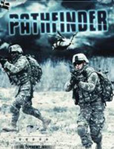 Pathfinder (видео)