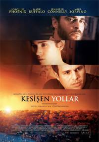 Постер Запретная дорога