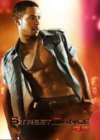 Постер Уличные танцы