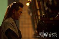 Кадр Спасти генерала Яна