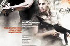 Королевство