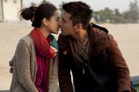 Кадр Первый раз