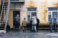 Кадр Итальянец