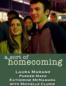 Возвращение домой