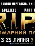 Постер из фильма "R.I.P.D. Призрачный патруль" - 1