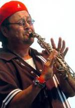 Дэн Курамото фото