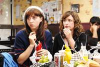 Кадр Я ненавижу день Святого Валентина