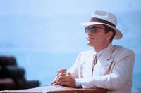 Кадр Под покровом небес