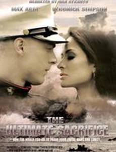 The Ultimate Sacrifice
