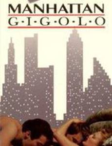 Manhattan gigolò