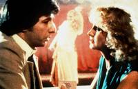 Кадр Код доступа