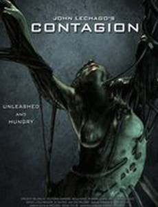 Биослизь (видео)