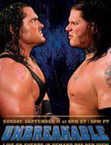 TNA Несломленный