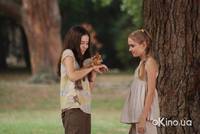 Кадр Юленька