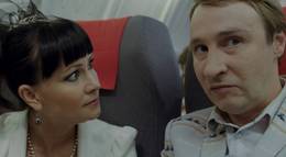 Кадр из фильма "Всё включено 2" - 1