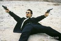 Кадр 29 пальм