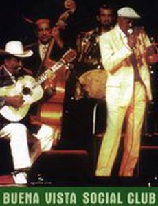 Клуб Буена Виста