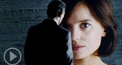 Фрагмент №5