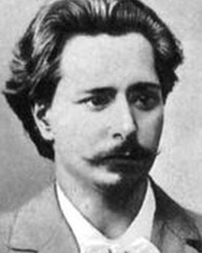 Леонид Андреев фото