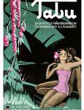 Постер из фильма "Табу" - 1