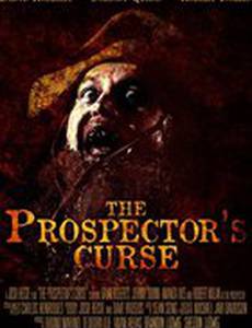 The Prospector's Curse