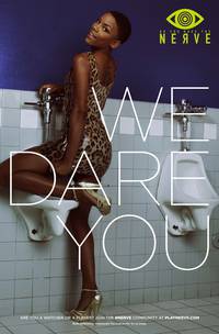 Постер Нерв