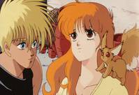 Кадр Виндария