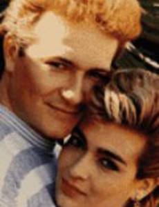 Мария Мария