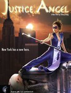 Justice Angel