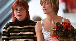 Кадр из фильма "Прозрение" - 1