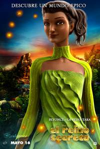 Постер Эпик