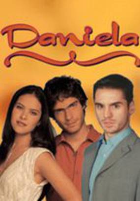 Даниэла
