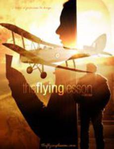 The Flying Lesson