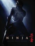 Постер из фильма "Ниндзя" - 1