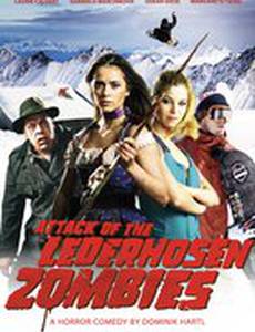 Атака зомби в кожаных штанах