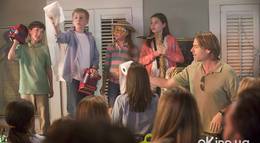 Кадр из фильма "Твои, мои и наши" - 2