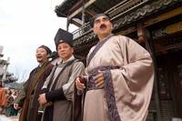 Кадр Приключение императора