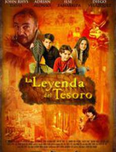 Национальные сокровища