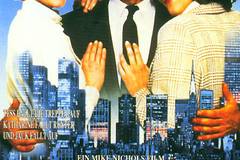 Деловая женщина