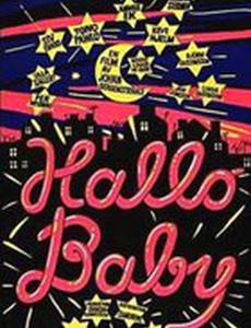Hallo Baby