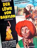 Постер из фильма "Вавилонский лев" - 1