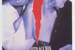 Роковое влечение