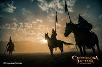 Кадр Сторожевая застава