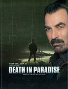 Правосудие Стоуна: Смерть в раю